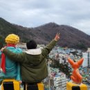 검정다리추억비 이미지