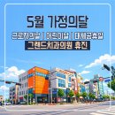 전일치과의원 이미지