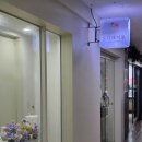 한대프라자약국 이미지