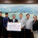 청평지역아동센터 이미지