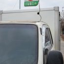 모든특장 이미지