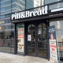 피트앤브레드 - 강남구 강남대로 256 | 피트앤브레드