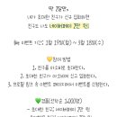 부송제일5 이미지