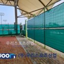 완산공원(아래) 이미지