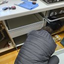 홈케어연구소