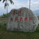 라루건설 네이버블로그