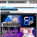 도로시PC 이미지