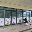 군산월명중학교 이미지