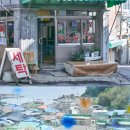 국제그린세탁소 이미지