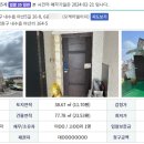 오케이빌리지 이미지