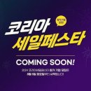 리소스코리아 이미지