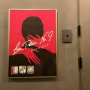 [리뷰] 대전 방탈출 추천 : 브레인게임존 러브포션넘버9 19금 테마 솔직 후기