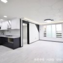 삼성빌라 입구 이미지