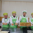 벌교꼬막빵(보성시니어클럽) 이미지