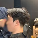 울산 삼산바버샵 남자머리 잘하는 미용실 맨스페이스 커트후기