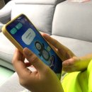 쉽고 재미있는 스마트폰 사용법 이미지