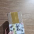 대박신발 - 창원시 마산회원구 상곡로 34 | 올그린코리아 신발발냄새제거 효과 대박 강추템 후기