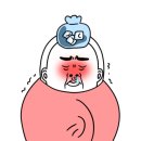 마선장 아구찜.해물찜 이미지