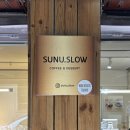 선유슬로우