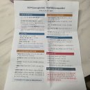 마운자로5.0mg 가격비교 상암동vs종로약국 후기