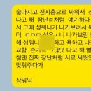 꼴목배곧점