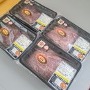 횡성농장한우직매장