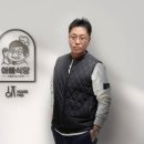 하나로에프에스