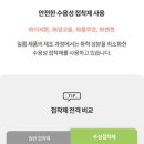 베이비쿠 이미지