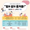 일로도서관 이미지