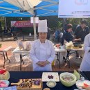 그린식품 위키트리