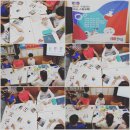 영천동부초등학교 이미지