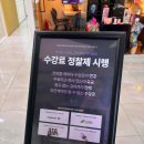 서원동-3 이미지