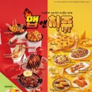 쿠우쿠우 해운대점 네이버블로그
