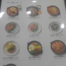 얌샘김밥좌동
