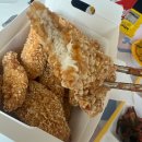 구산초등학교 | 구산동치킨맛집 찾는다면? BHC치킨 구산예일점 콰삭킹 리얼 후기