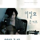 커먼플레이스