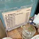 이백생고기 네이버블로그