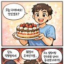 커뮤다