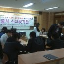 지적장애인복지관 이미지