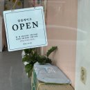 등논2길 이미지