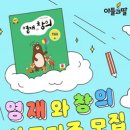 주식회사인원 이미지