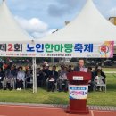 삼도1동경로당 이미지