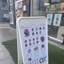 두정역펜타폴리스(2차) | 천안 두정동 포케 맛집 건강음료도 함께 판매하는 그리너