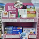 세아온누리약국 이미지