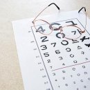 글라스박스안경 천안신부동점 이미지