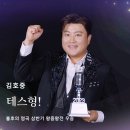 테스칼 네이버블로그