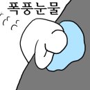 동탄탑치과의원 이미지