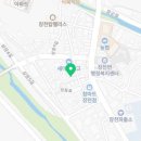 강동로1-40 이미지