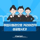 재능고등학교 이미지