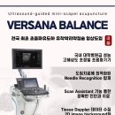 남현한의원 이미지